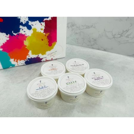 [Gelateria Liberta(ジェラテリアリベルタ)]ジェラート騎士が贈る、ジェラートギフト5個セット100ml×5個